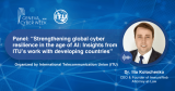 ImmuniWeb to Talk at the Geneva Cyber Week 2026