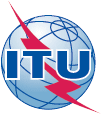 ITU Partner